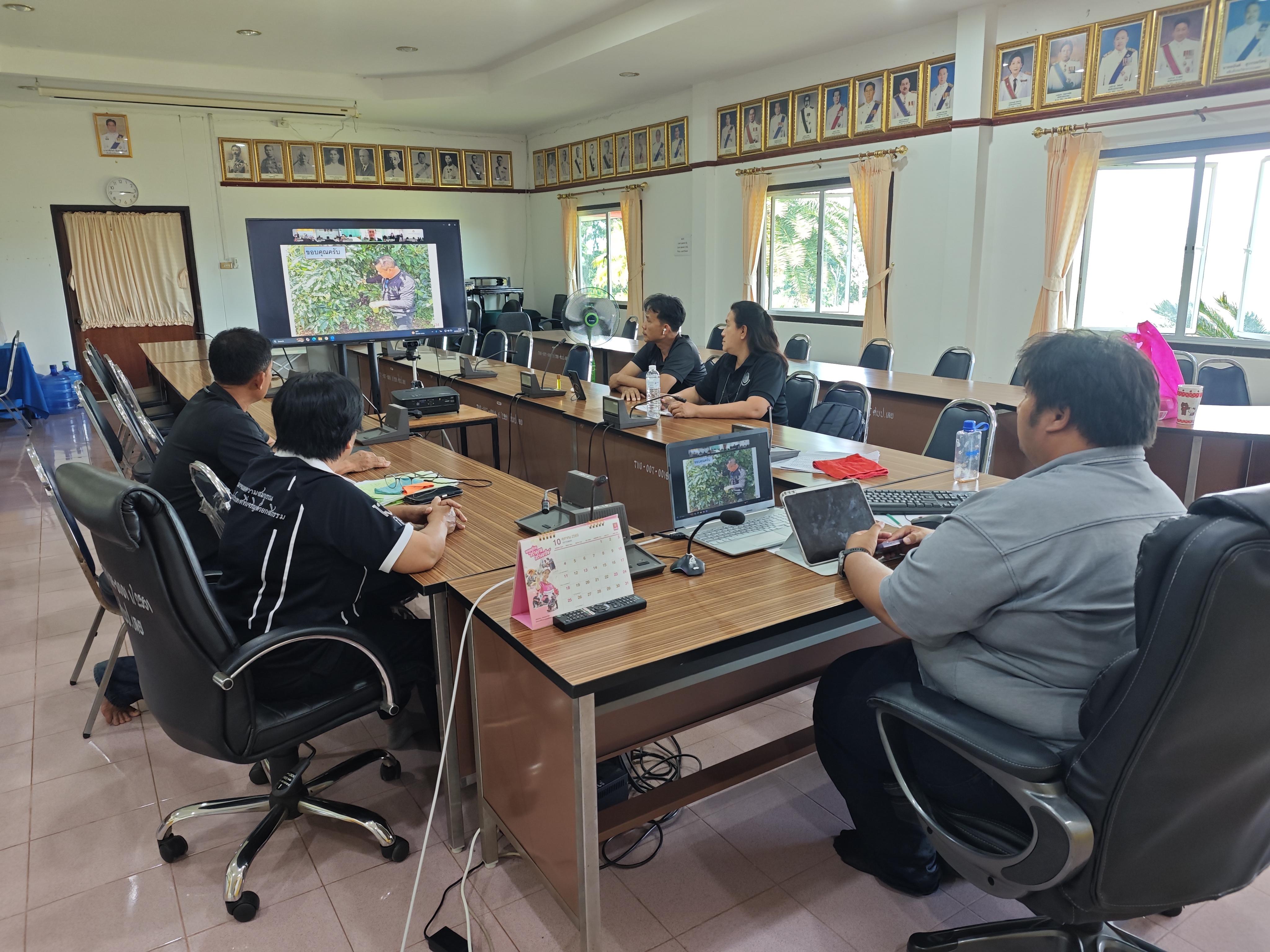 ร่วมประชุมเสนอการรับแหล่งผลิต GAP พืช และการผลิตพืชอินทรีย์