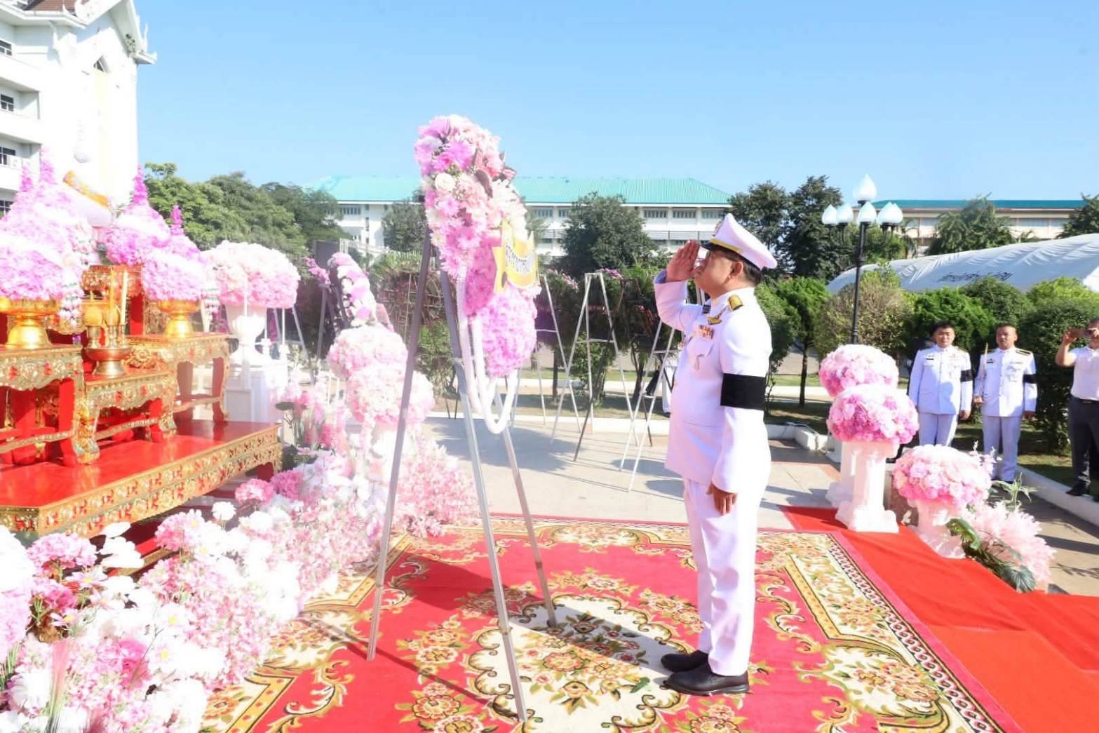 ร่วมงานพิธี วันปิยมหาราช ประจำปี 2569