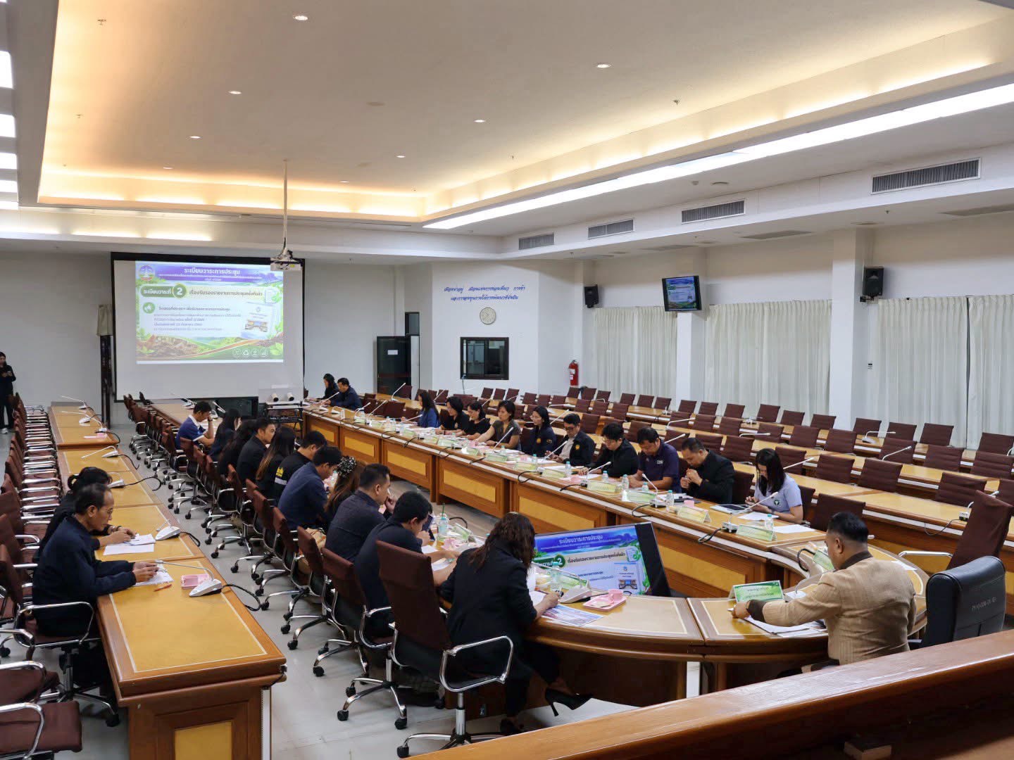 ร่วมประชุมคณะกรรมการขับเคลื่อนการพัฒนาศักยภาพการผลิตและการใช้ปุ๋ยอินทรีย์ที่เป็นมิตรกับสิ่งแวดล้อม