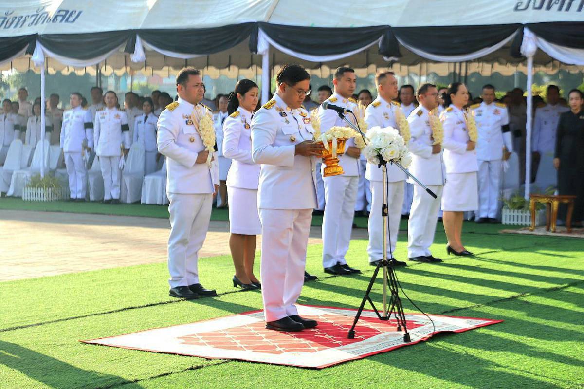 ร่วมกิจกรรมเนื่องในวันคล้ายวันสสรรคต สมเด็จพระนางเจ้าสิริกิติ์ พระบรมราชินีนาถ พระบรมราชชนนีพันปีหลวง