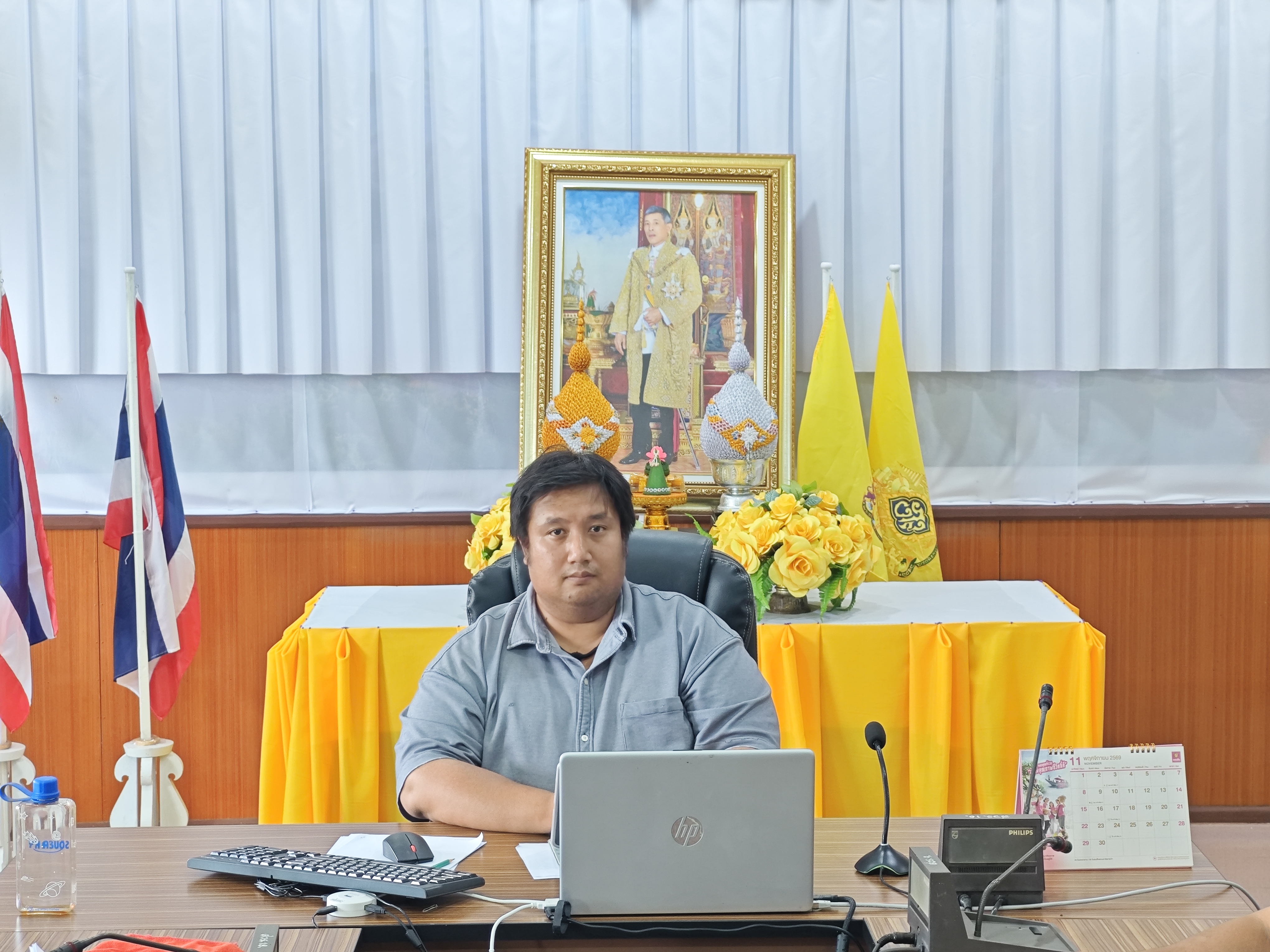 ร่วมประชุมเสนอการรับแหล่งผลิต GAP พืช และการผลิตพืชอินทรีย์